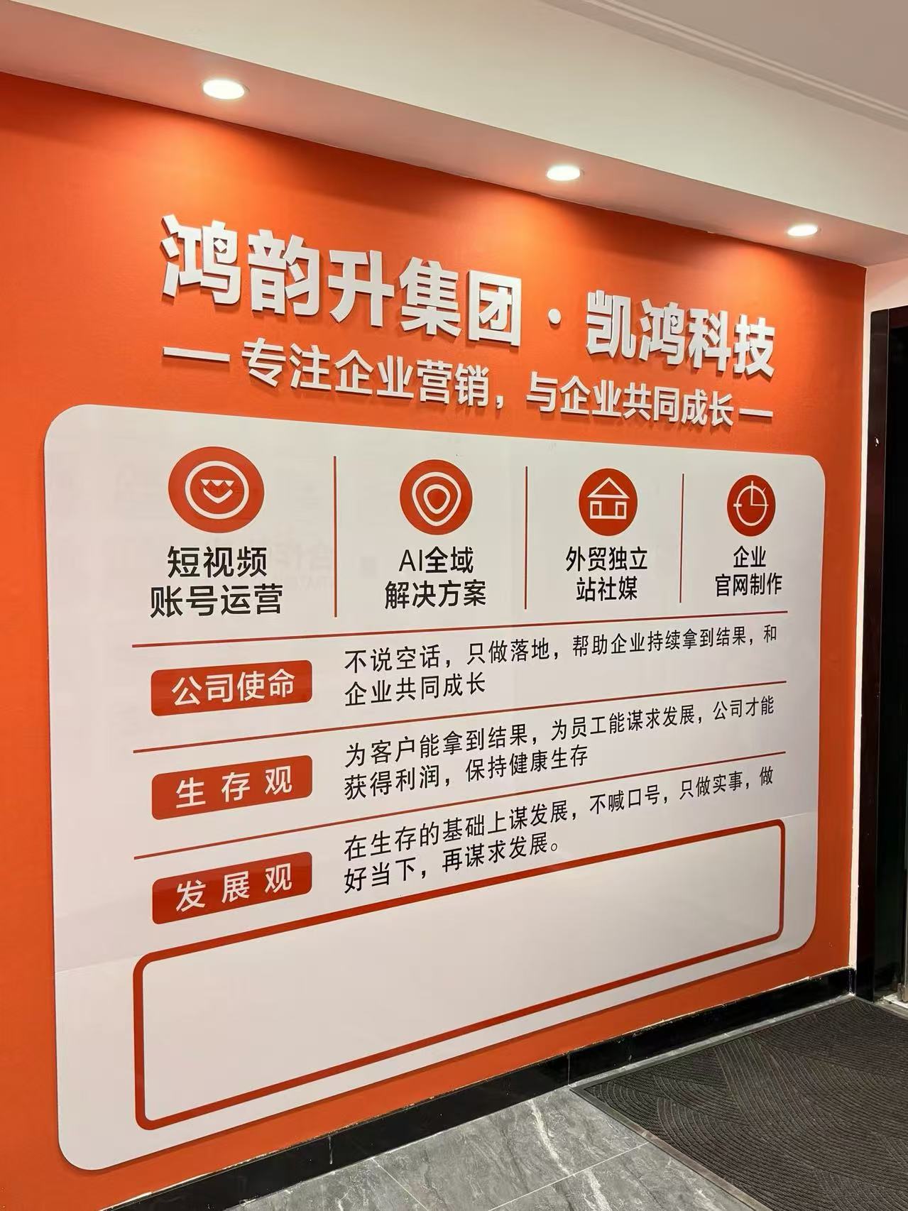 抚顺GEO